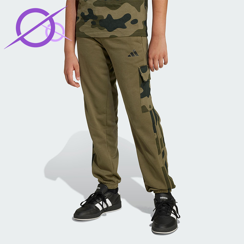 Adidas/阿迪达斯正品J CAMO 3S CGO P大童针织复古训练长裤JN2218
