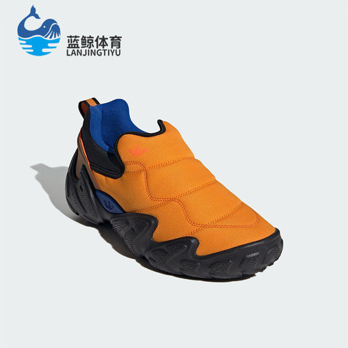 Adidas/阿迪达斯正品三叶草男女时尚拼接户外运动鞋IF9266