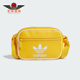 Adidas 三叶草复古男女运动斜挎单肩包IS4387 阿迪达斯正品