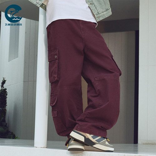 Adidas/阿迪达斯正品三叶草男士经典潮流休闲宽松梭织长裤IA7507