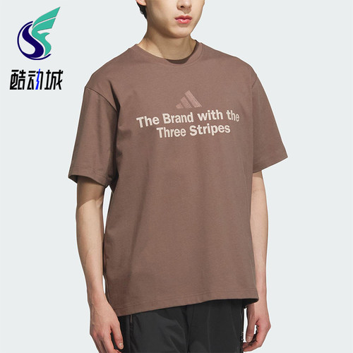 Adidas/阿迪达斯正品2025夏季款男士日常透气经典圆领短袖KF0123