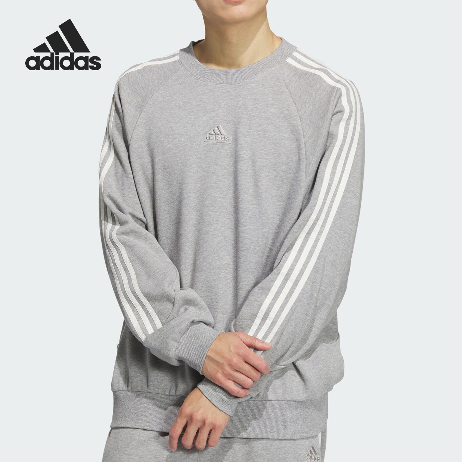 阿迪达斯男女运动简约卫衣