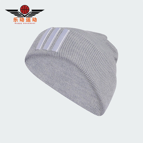 Adidas/阿迪达斯正品2025年秋季男女运动经典保暖绒线帽KA2359