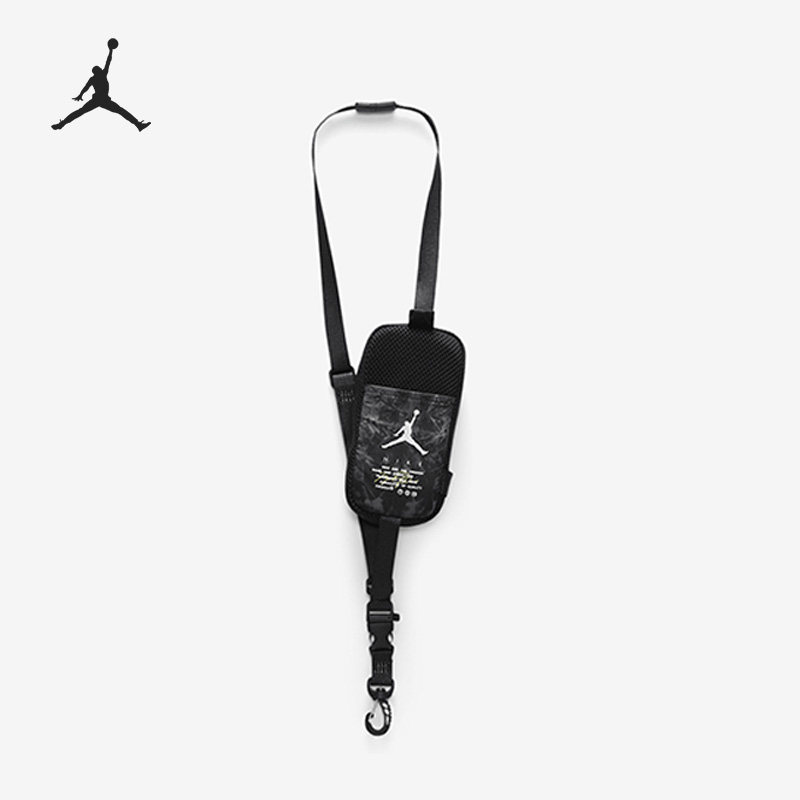 Nike/耐克正品当季新款男女同款休闲运动挂绳包DV4208-091,运动包/户外包/配件,挎包/拎包/休闲包,淘宝优惠券,粉丝福利购,淘宝优惠卷