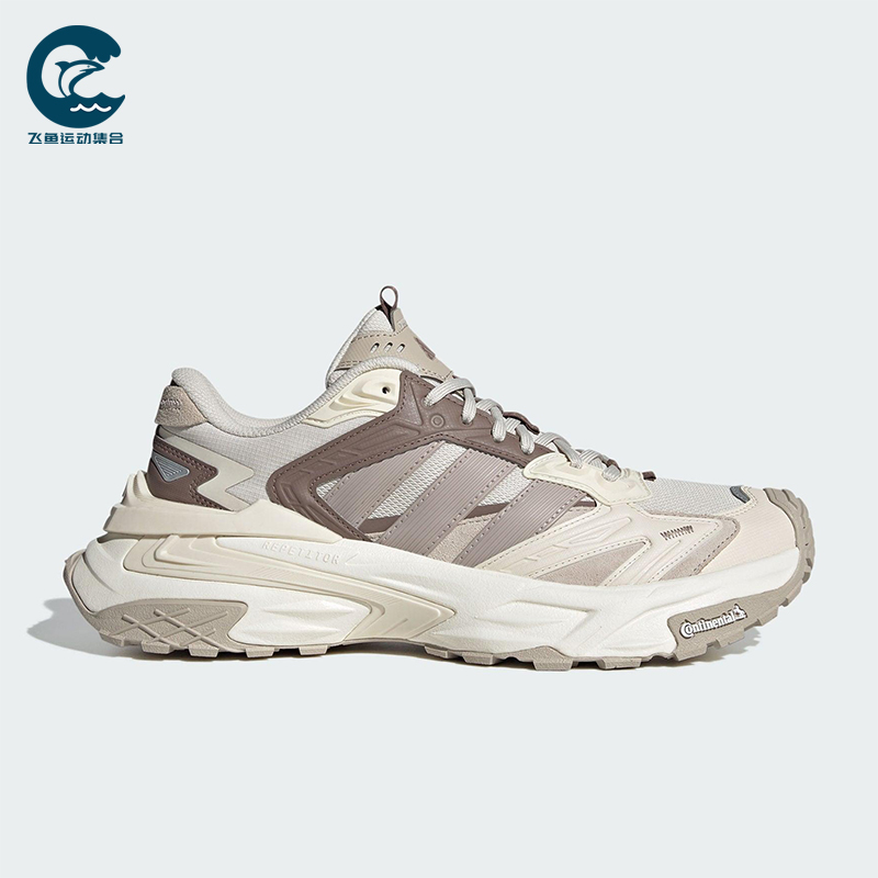 Adidas/阿迪达斯正品XLG STORM EDGE男女运动休闲老爹鞋KK1003