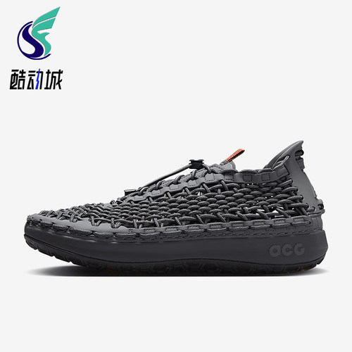 Nike/耐克正品ACG Watercat+ 男女透气户外经典运动鞋CZ0931-004