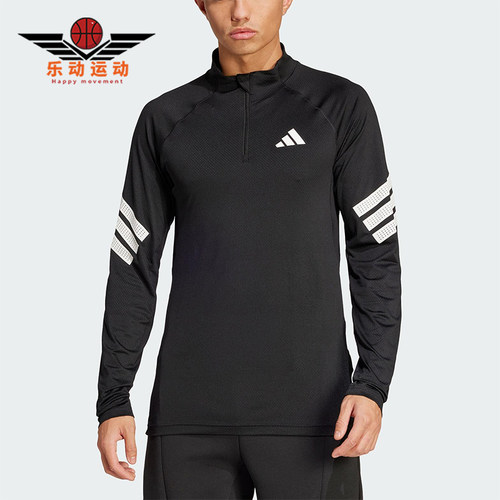 Adidas/阿迪达斯正品GYM综合训练半开襟男士经典长袖T恤JW7567