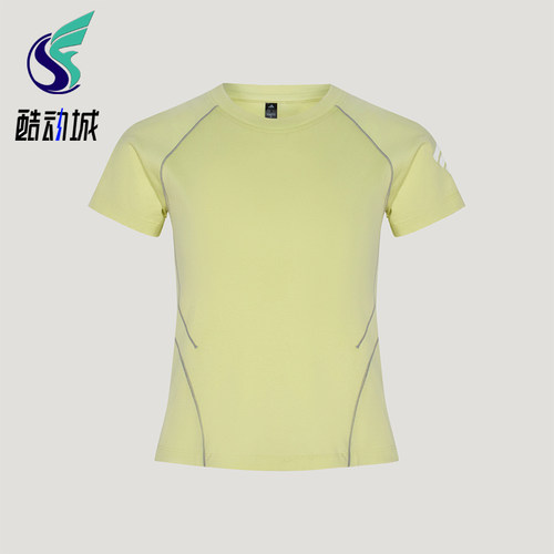 Adidas/阿迪达斯正品女士时尚休闲套头圆领运动短袖T恤KY7859