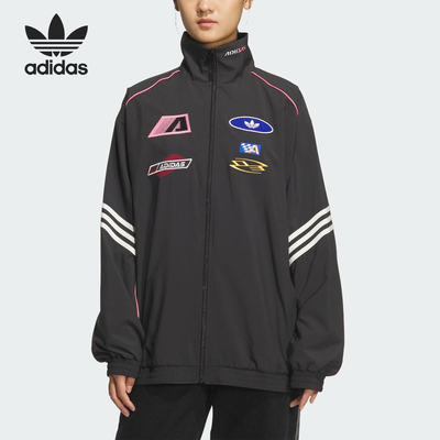 Adidas/阿迪达斯正品三叶草女士宽松立领赛车风外套KG6676