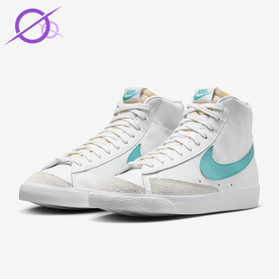 BQ6806 Nike 休闲高帮系带耐磨运动板鞋 Blazer男士 129 耐克正品