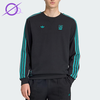 Adidas/阿迪达斯正品三叶草男士休闲圆领套头运动足球卫衣JW5472