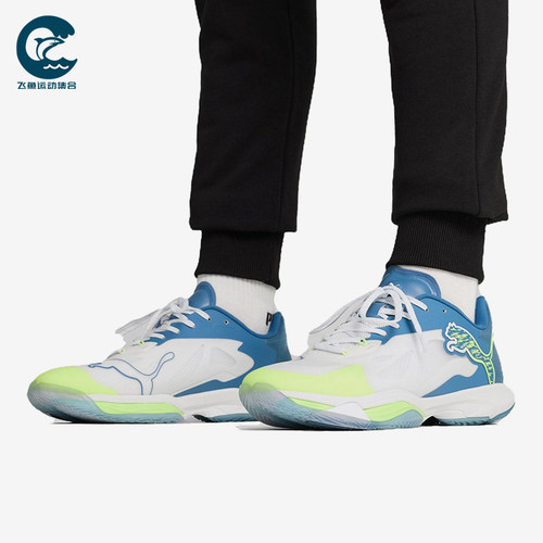 Puma/彪马正品Vantage NITRO男士轻盈低帮训练鞋107848-02