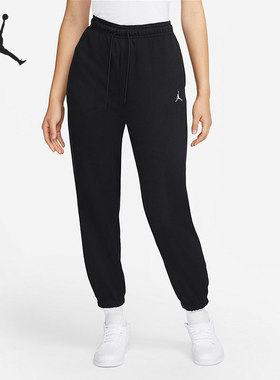 Nike/耐克正品JORDAN 当季女子运动休闲针织长裤DN4576-010