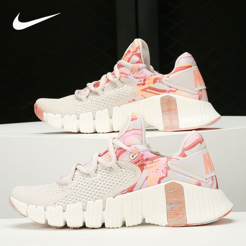Nike/耐克正品当季新款女子低帮减震健身运动休闲鞋 DJ3075-064