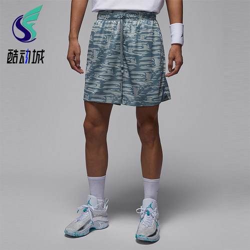 Nike/耐克正品JORDAN男士宽松印花网眼篮球透气短裤HQ8668-041