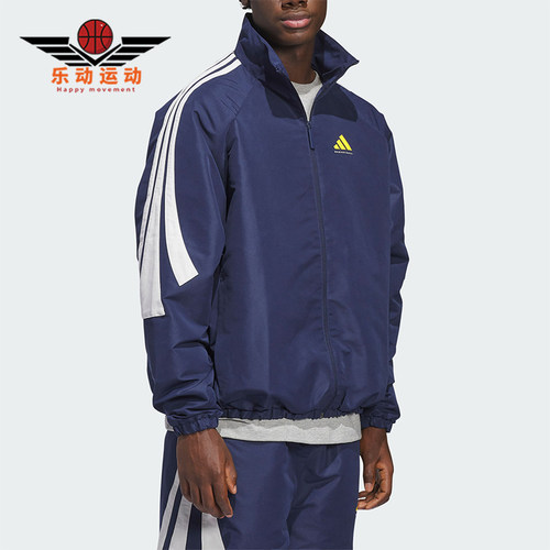Adidas/阿迪达斯正品篮球系列新款男经典训练运动夹克外套KB7531