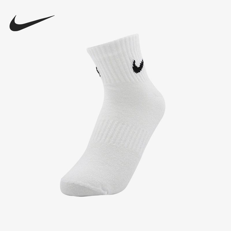 Nike/耐克正品男女舒适透气运动训练中筒袜三双装SX7677-100,运动包/户外包/配件,运动袜,淘宝优惠券,粉丝福利购,淘宝优惠卷