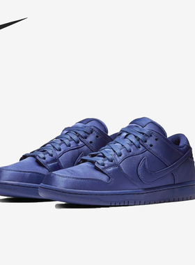 Nike/耐克正品时尚男女同款系带低帮缓震防滑板鞋AR1577-446