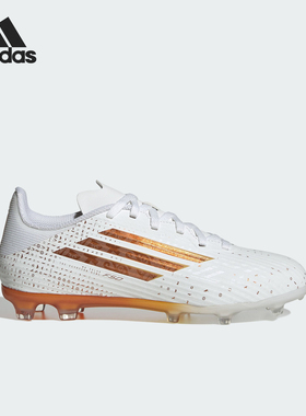 Adidas/阿迪达斯正品秋季款儿童训练低帮系带耐磨足球鞋KH9356