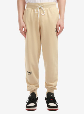 Puma/彪马正品2021男子运动宽松收口透气休闲长裤533202-20