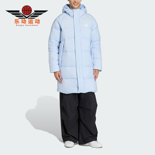 Adidas/阿迪达斯正品2025男士户外蓬松保暖时尚休闲羽绒服KS6482
