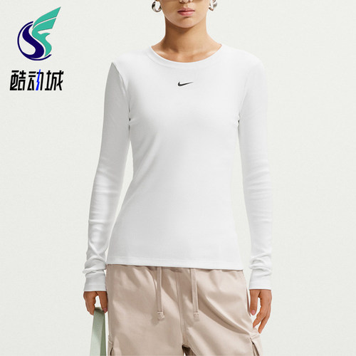Nike耐克正品女休闲日常出行轻便舒适长袖T恤IH7692-100
