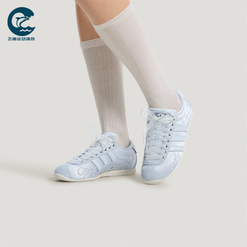 Adidas/阿迪达斯正品三叶草女士薄底时尚经典轻便休闲鞋HQ5199