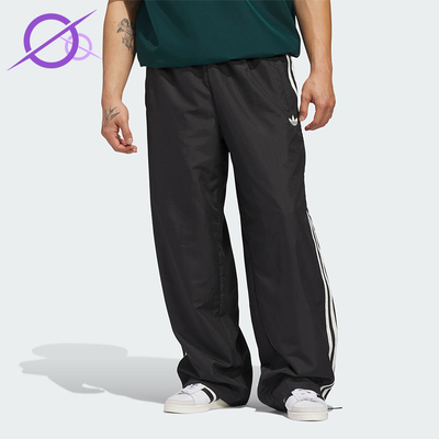 Adidas/阿迪达斯正品三叶草新款情侣款黑白色经典运动长裤JZ6966