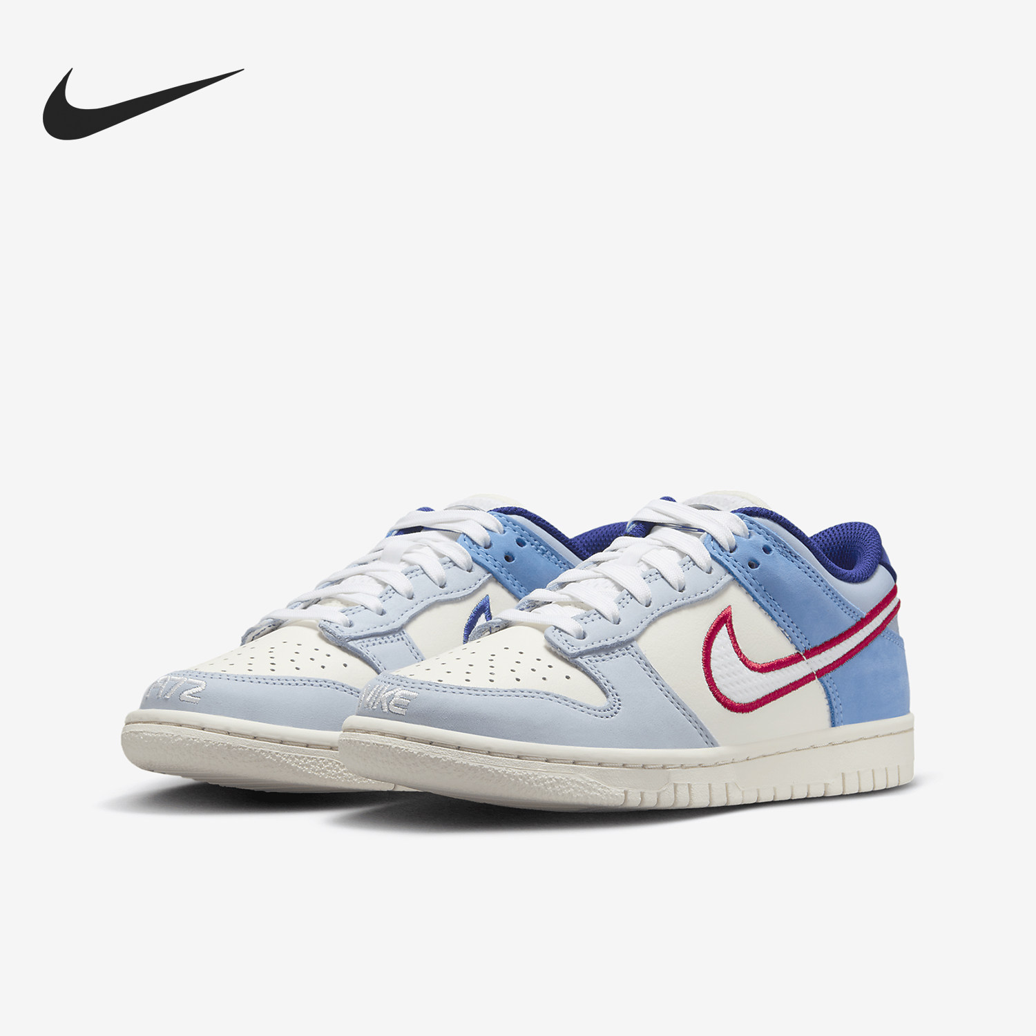 Nike/耐克正品 Dunk Low GS女子大童运动休闲板鞋HF5742-111,童鞋/婴儿鞋/亲子鞋,运动鞋,淘宝优惠券,粉丝福利购,淘宝优惠卷