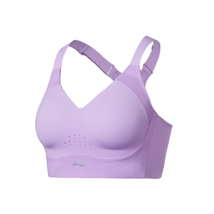 Lining 女子文胸健身系列瑜伽紧身运动背心内衣AUBS026 李宁正品