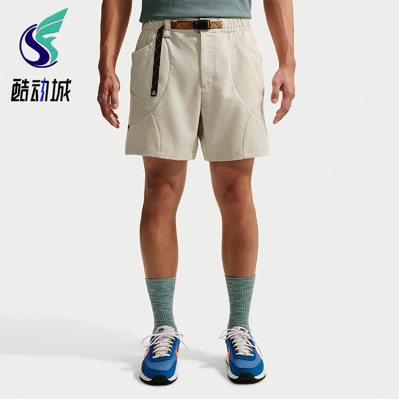Nike/耐克正品ACG男士简约透气时尚中腰运动短裤IM4222-104