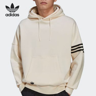 男子运动休闲连帽卫衣HM1870 三叶草秋季 Adidas 阿迪达斯正品