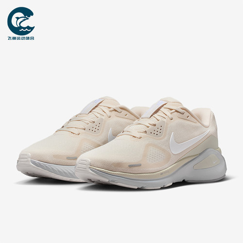 Nike/耐克正品Structure 26女士耐磨低帮减震跑步鞋IO9917-100