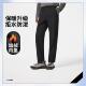 男子防泼水加绒保暖梭织运动休闲长裤 李宁正品 2025新款 AYKV581