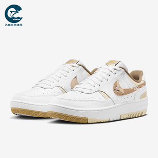 耐克正品 IB6171 Gamma SE女士耐磨低帮系带运动鞋 100 Force Nike