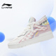 休闲鞋 Lining AGCS152 MID PRM女子舒适软弹中帮经典 李宁正品 惟吾