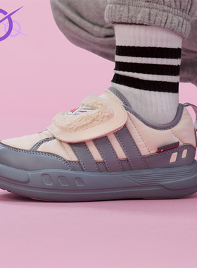 Adidas/阿迪达斯正品PUFFY SKIPPER小童休闲耐磨低帮运动鞋KJ3900