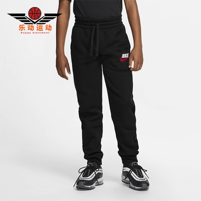 Nike/耐克正品运动大童系带经典休闲针织透气长裤CI2911-013