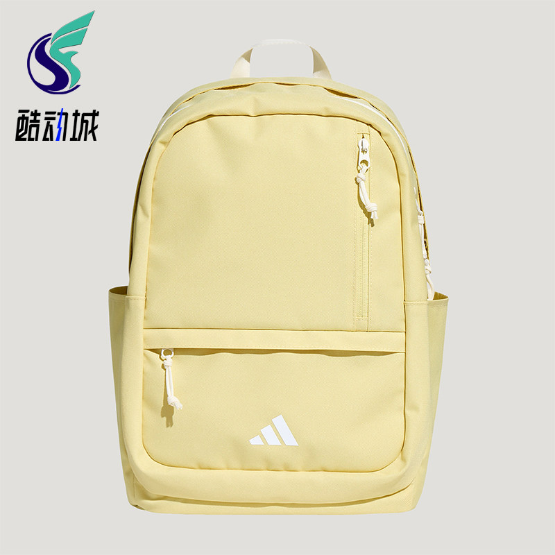 Adidas/阿迪达斯正品2IN1BACKPACK新款经典浅黄色双肩背包KX0846