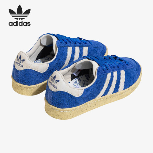 Adidas/阿迪达斯正品三叶草男女轻便经典休闲耐磨板鞋IH3362
