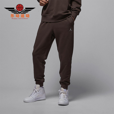 Nike/耐克正品Jordan男士休闲针织束脚复古运动长裤FV7280-237