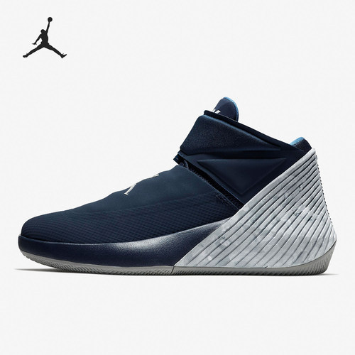 Nike/耐克正品男士防滑耐磨轻便实战中帮篮球鞋AA2510-406