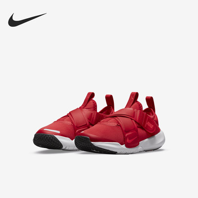 Nike耐克正品小童Flex Advance低帮灵活舒适跑步鞋CZ0186-601