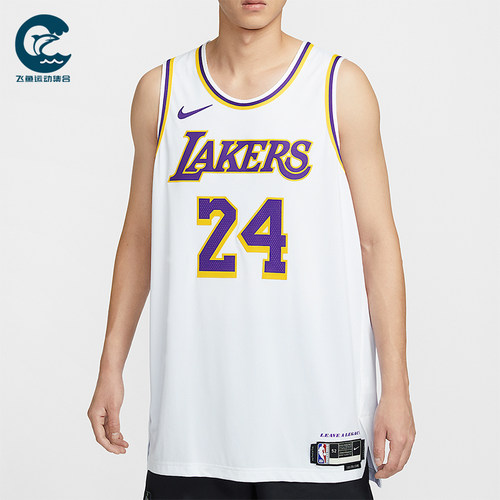 Nike/耐克正品2025男士套头圆领网眼透气篮球背心T恤DM5911-101