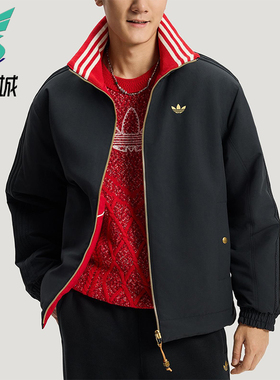Adidas/阿迪达斯正品三叶草男士潮流新年款保暖双面棉服KT0639