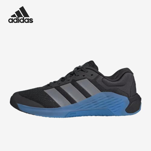 Adidas/阿迪达斯正品DROPSET4网布男支撑场馆训练鞋JR4681
