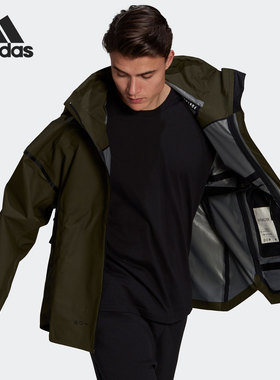 Adidas/阿迪达斯正品当季新款男子休闲连帽运动茄克外套 H16253