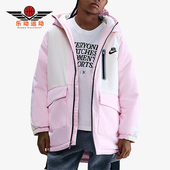 Nike 663 Tech大童拉链保暖拼接连帽运动外套IR0011 耐克正品 2025