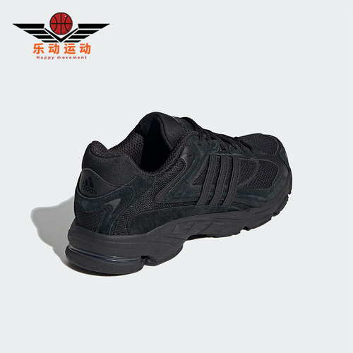 Adidas/阿迪达斯正品RESPONSE CL男女时尚潮流跑步鞋ID8307