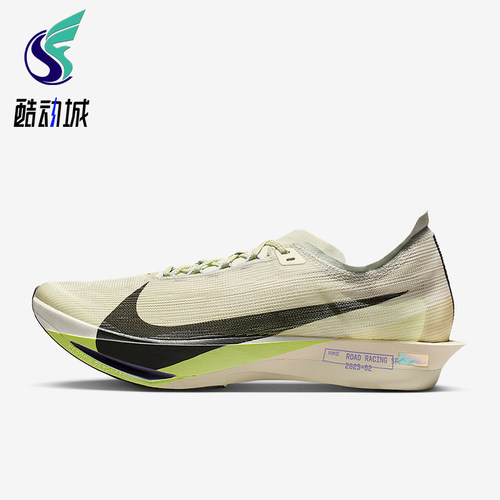 Nike/耐克正品Streakfly 2男士耐磨低帮系带减震跑步鞋HF6416-002